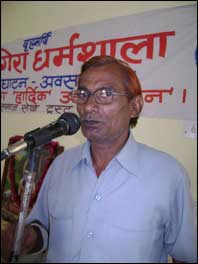 Jangid Brahmin Samaj Photo25