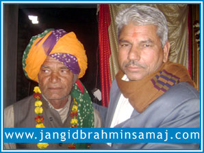 Jangid Brahmin Samaj Jaipur 2012