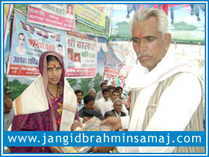 Jangid Brahmin Samaj Newai Vivah Sammelan